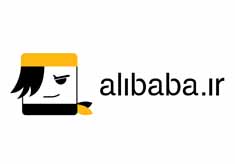 alibaba