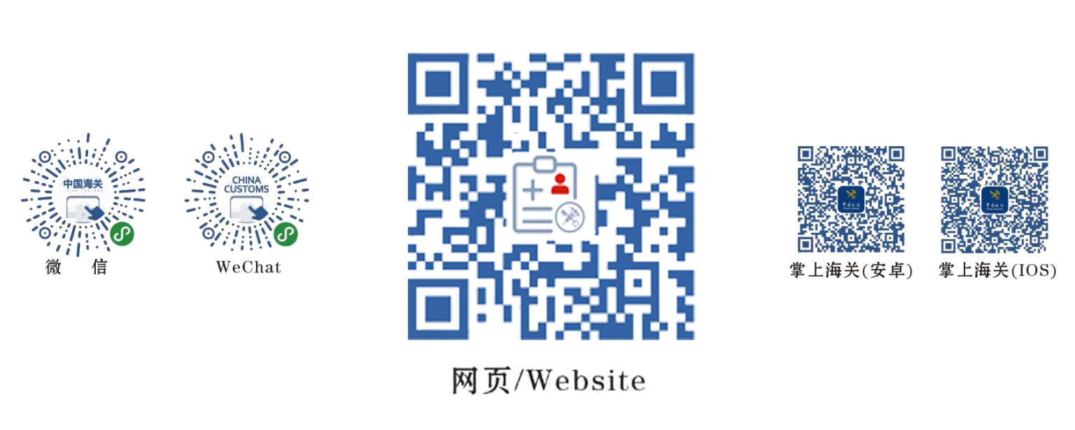 codes134-12939768